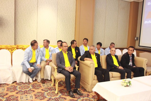 สหกรณ์พบข้าราชการบำนาญ 2567